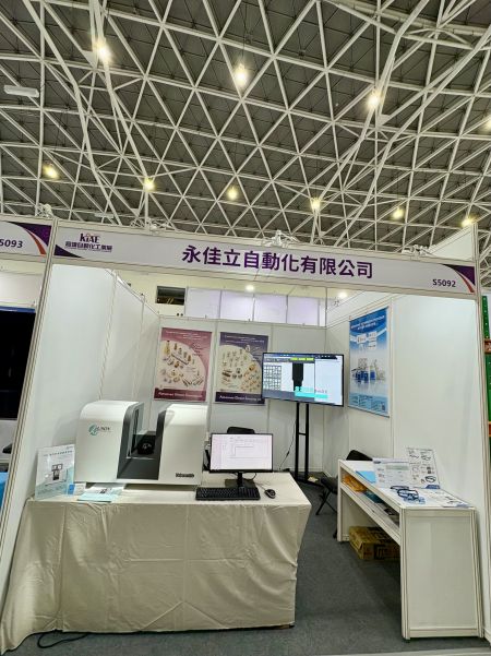 TIMI量測儀打造完整自動量測，展示智慧量測與QC資料整合的最佳實務。